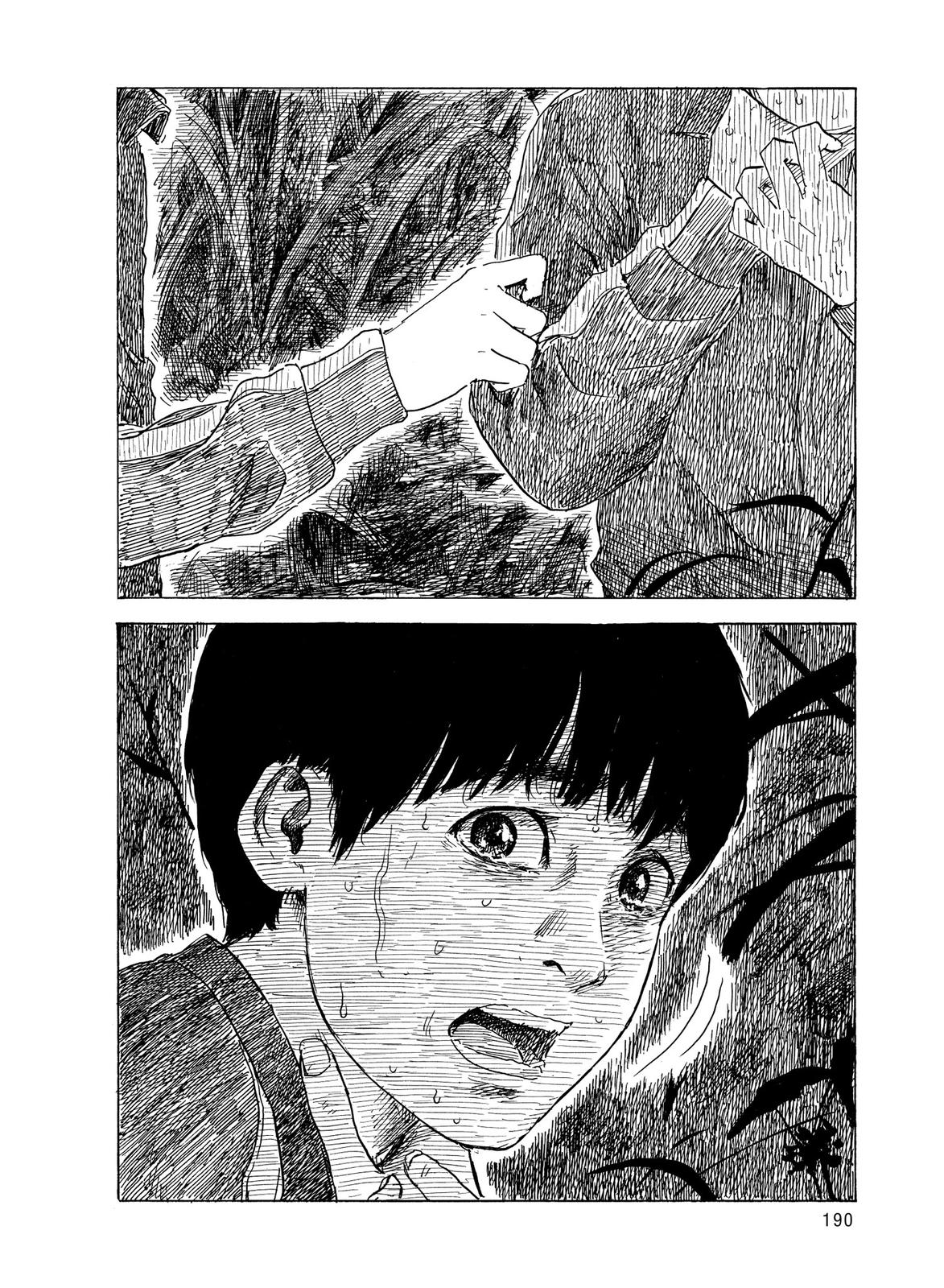 Blood on the Tracks Chapter 32 - Page 17