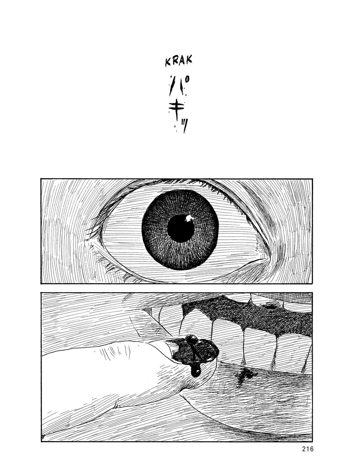 Blood on the Tracks Chapter 33 - Page 20