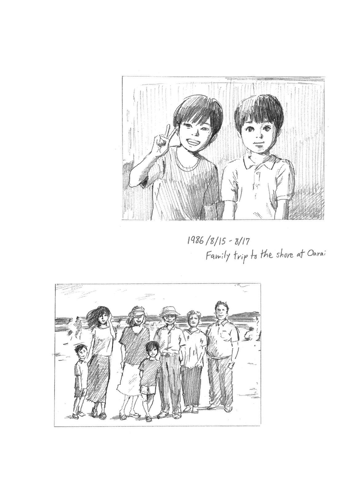 Blood on the Tracks Chapter 33 - Page 29