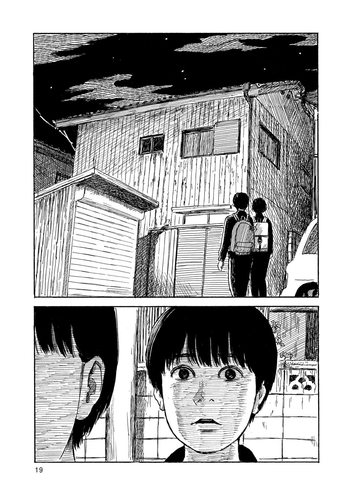 Blood on the Tracks Chapter 34 - Page 18