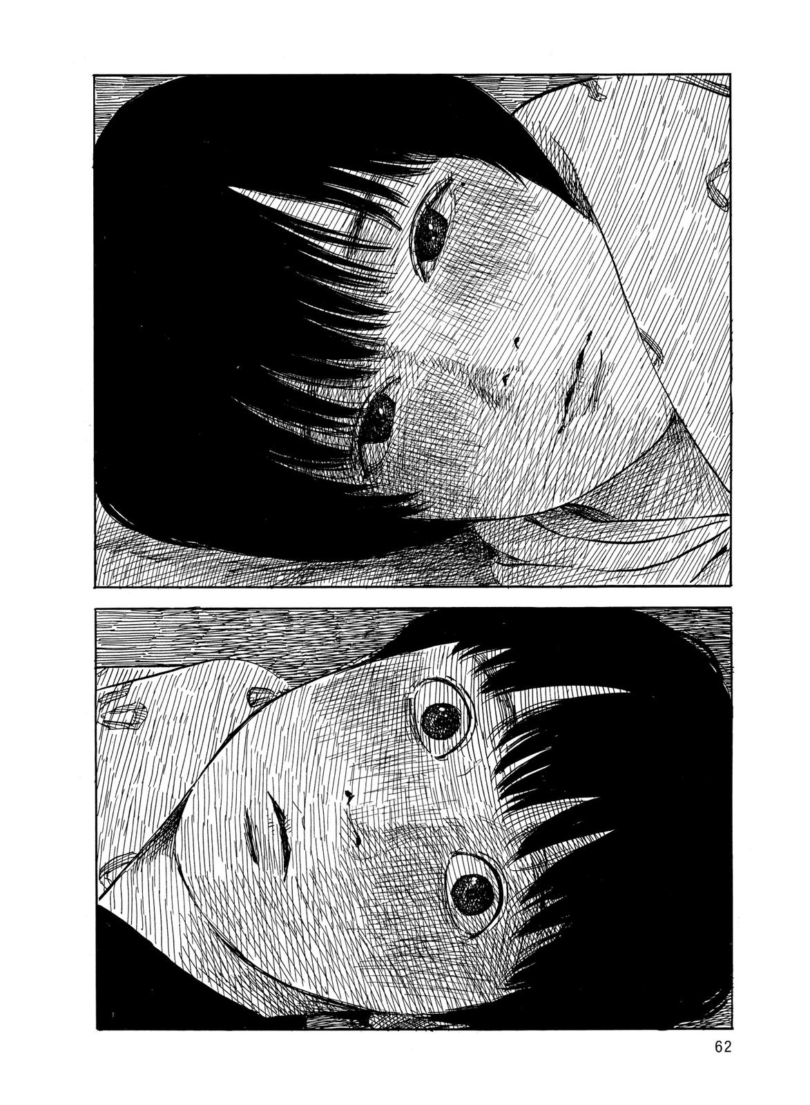 Blood on the Tracks Chapter 36 - Page 9