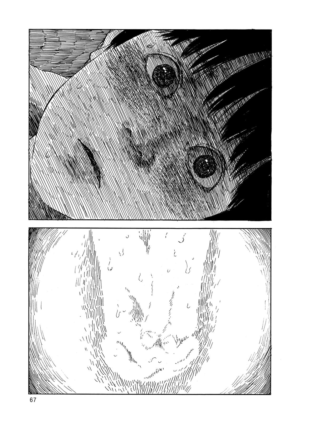 Blood on the Tracks Chapter 36 - Page 14