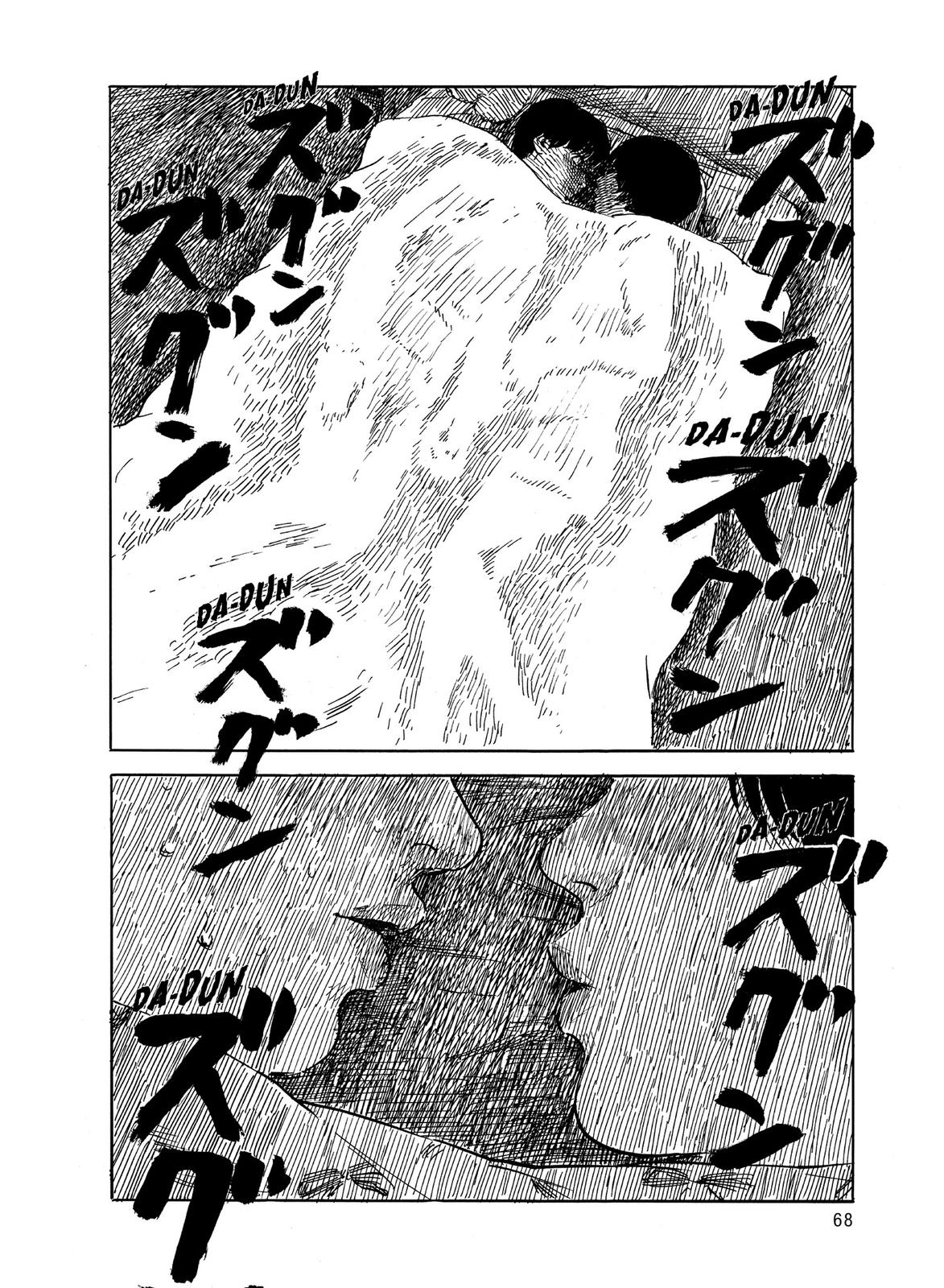 Blood on the Tracks Chapter 36 - Page 15