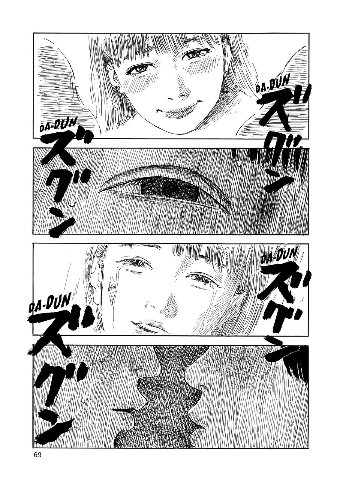 Blood on the Tracks Chapter 36 - Page 16