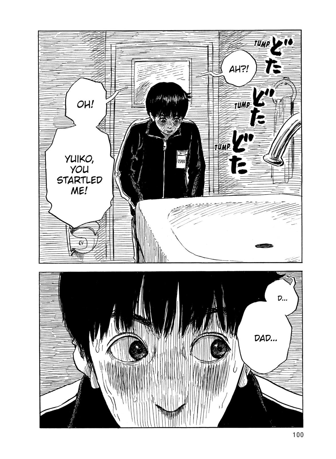 Blood on the Tracks Chapter 37 - Page 23