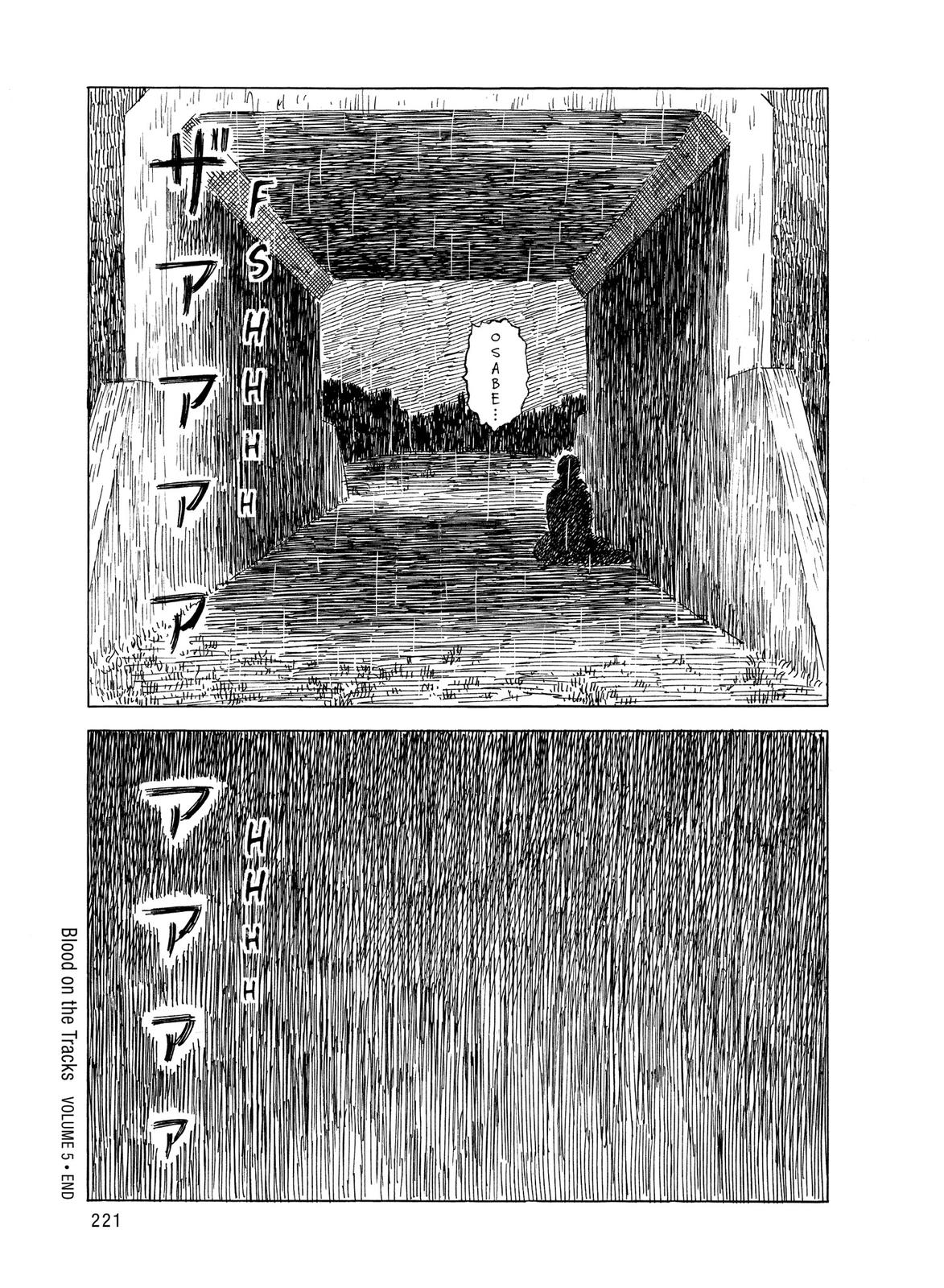 Blood on the Tracks Chapter 41 - Page 45