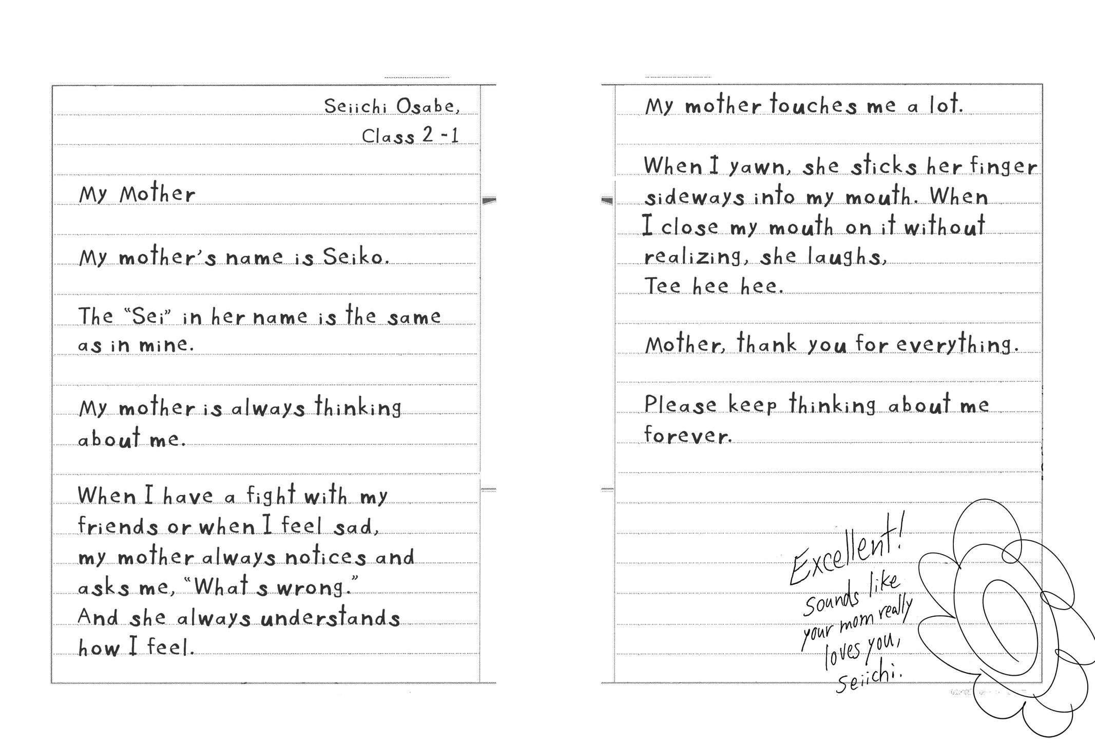 Blood on the Tracks Chapter 41 - Page 47