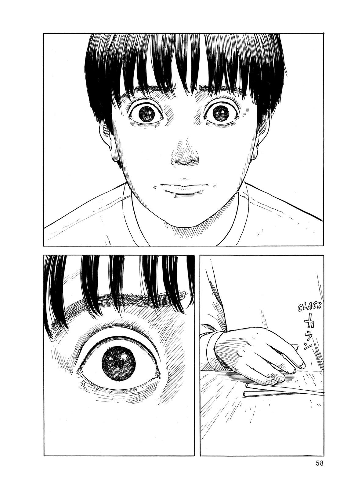 Blood on the Tracks Chapter 44 - Page 7