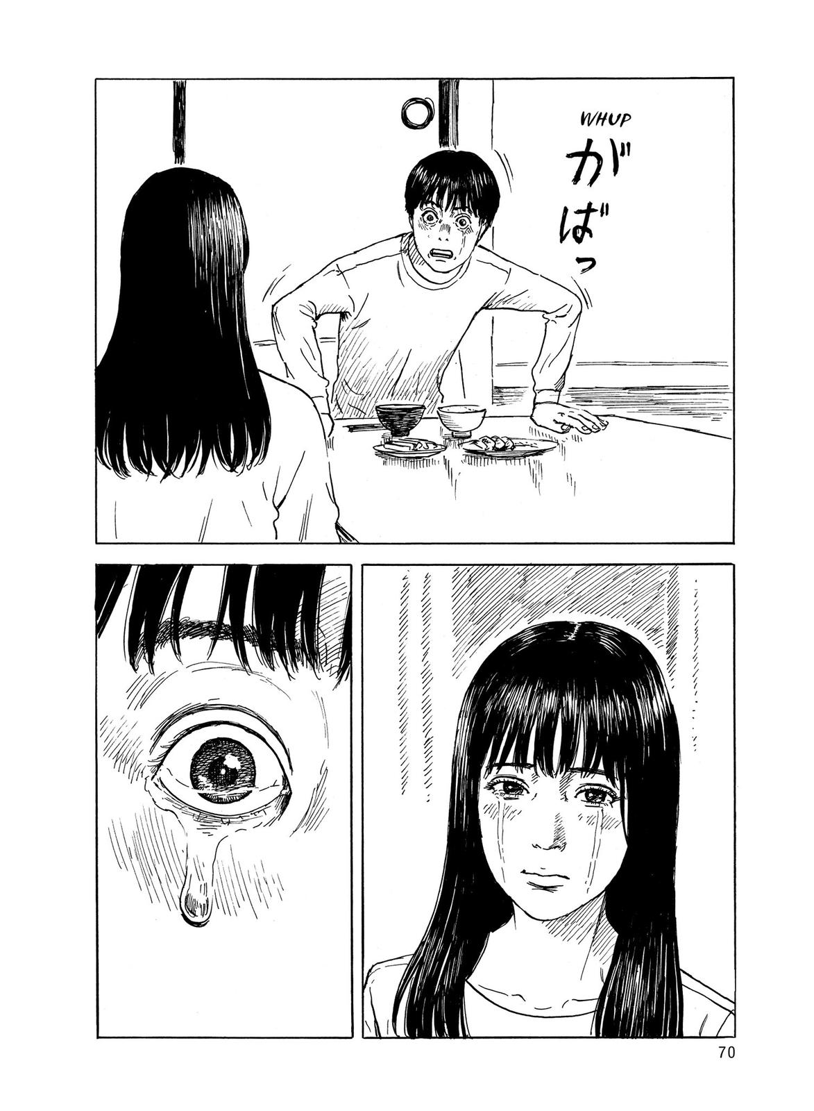 Blood on the Tracks Chapter 44 - Page 19