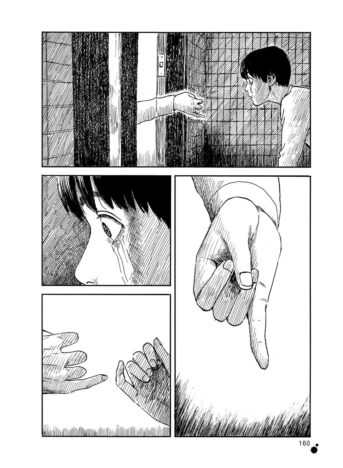 Blood on the Tracks Chapter 48 - Page 14