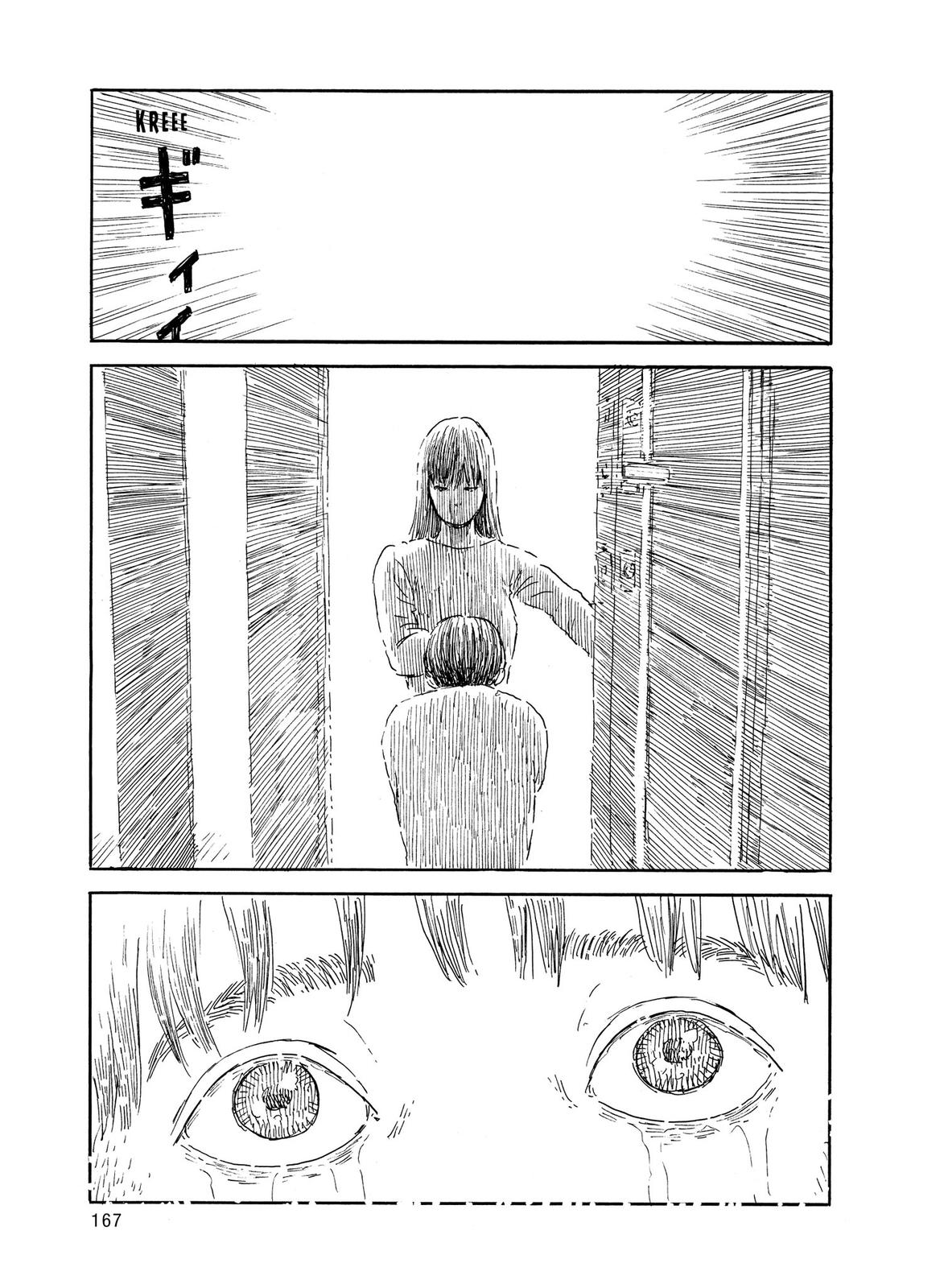 Blood on the Tracks Chapter 48 - Page 21