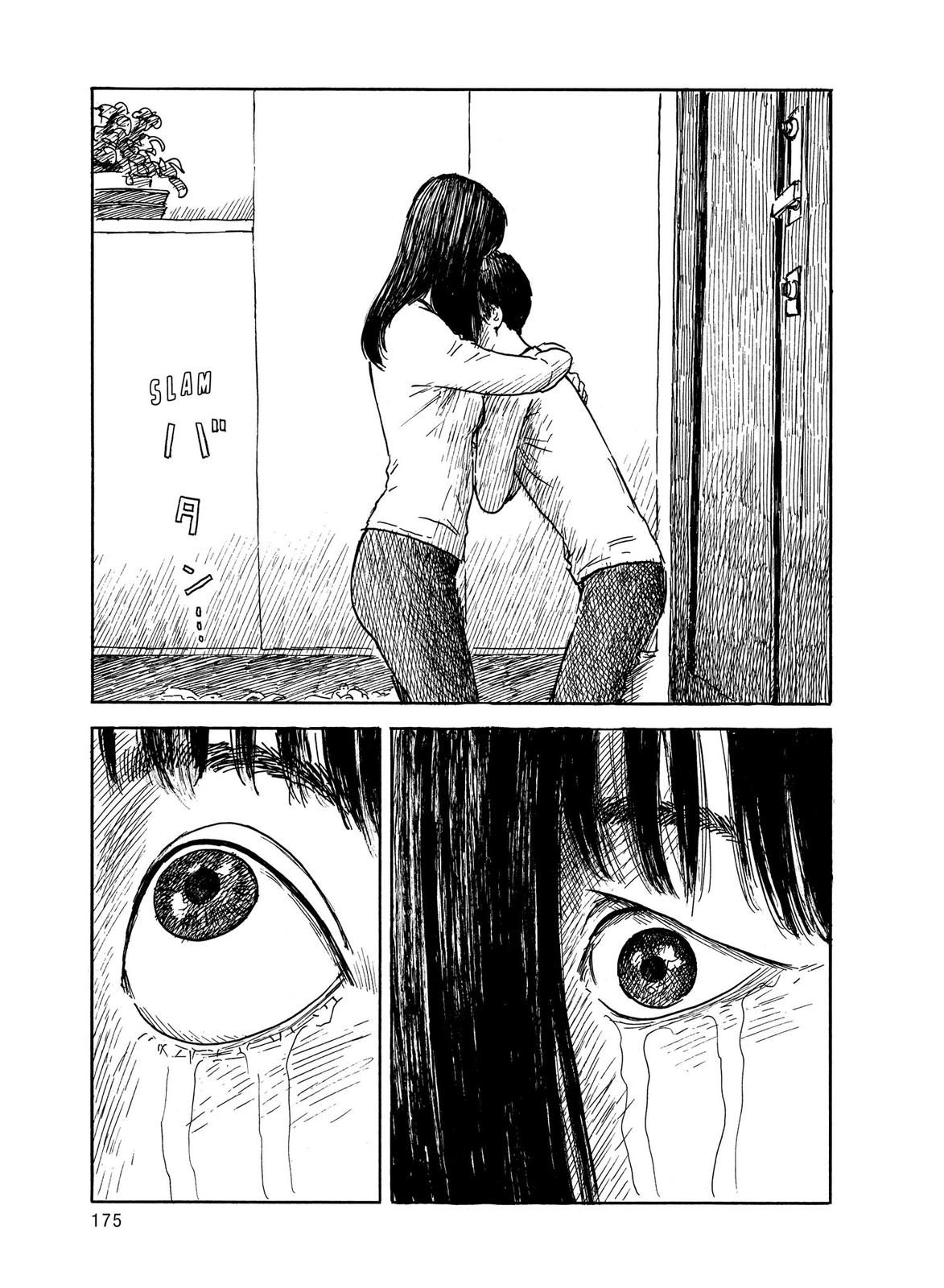 Blood on the Tracks Chapter 49 - Page 5