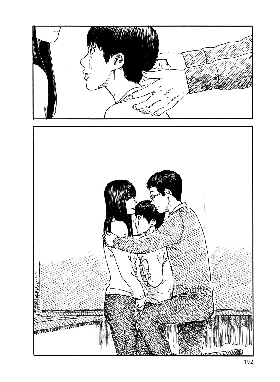 Blood on the Tracks Chapter 49 - Page 22