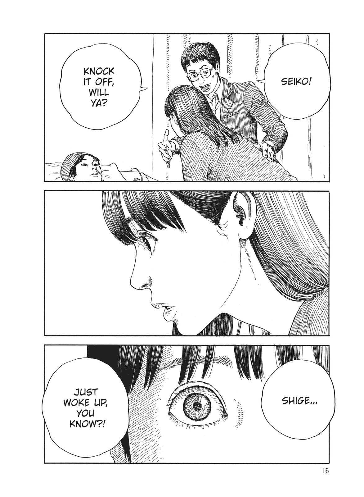 Blood on the Tracks Chapter 51 - Page 17