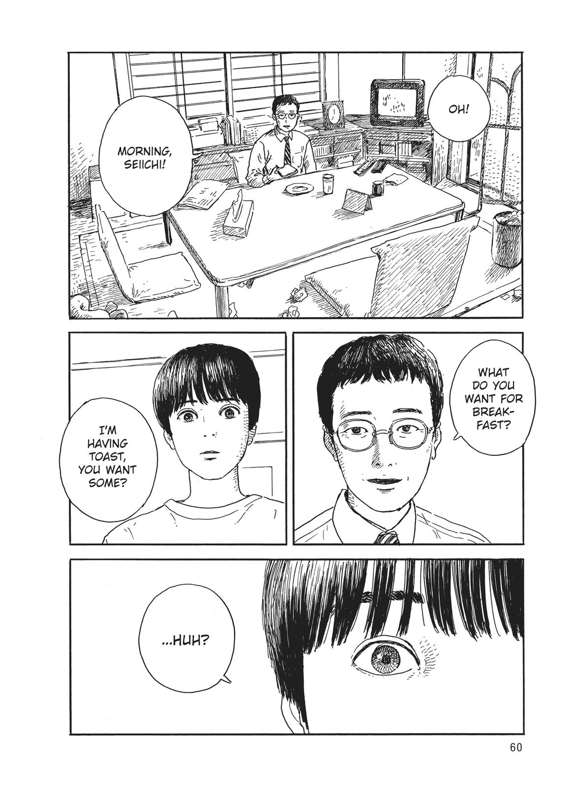 Blood on the Tracks Chapter 53 - Page 10