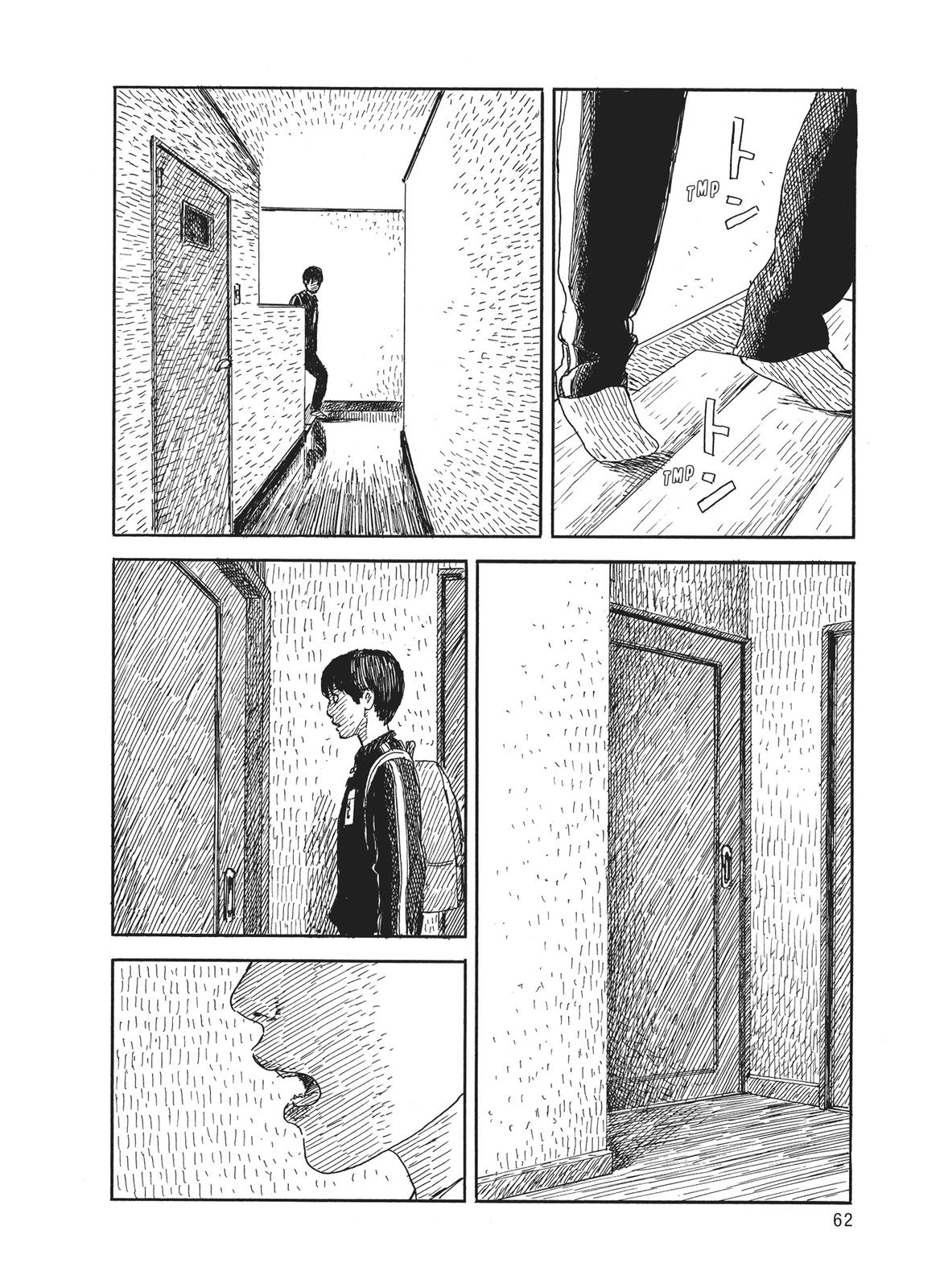 Blood on the Tracks Chapter 53 - Page 12