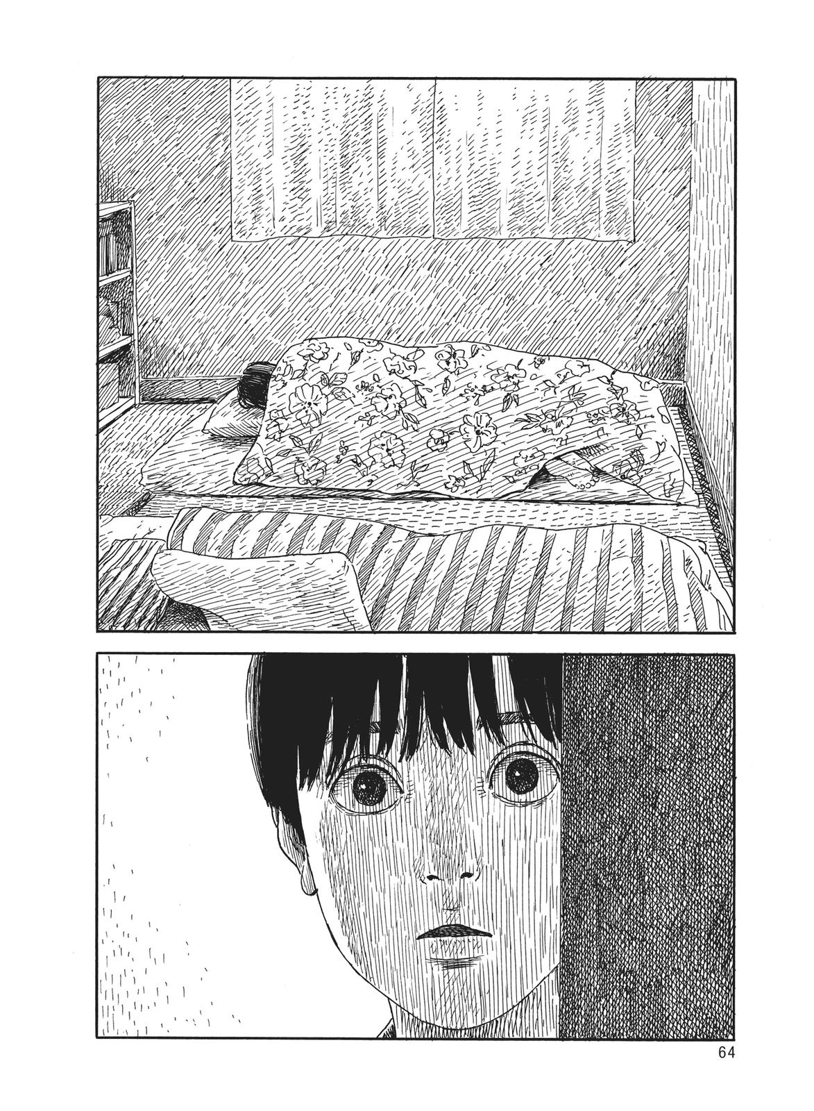 Blood on the Tracks Chapter 53 - Page 14