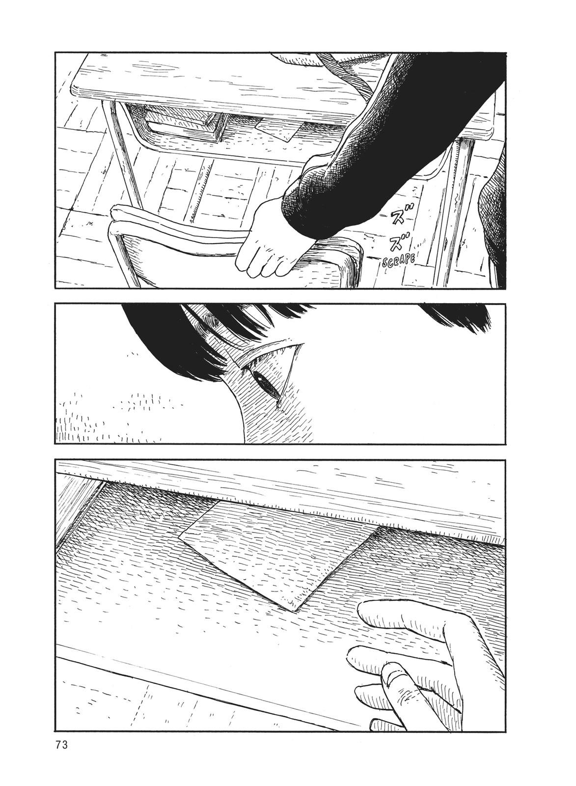 Blood on the Tracks Chapter 53 - Page 23