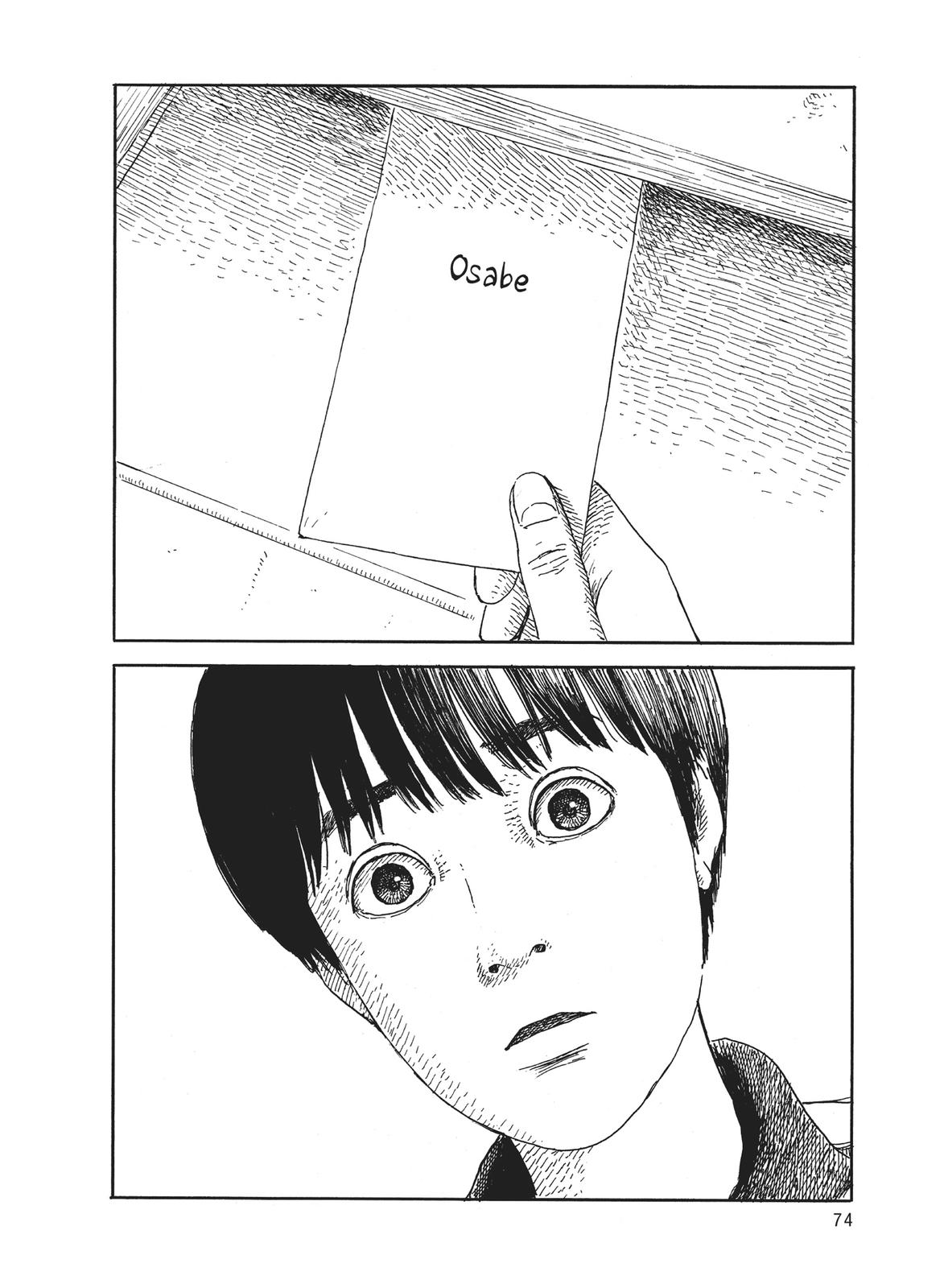 Blood on the Tracks Chapter 53 - Page 24