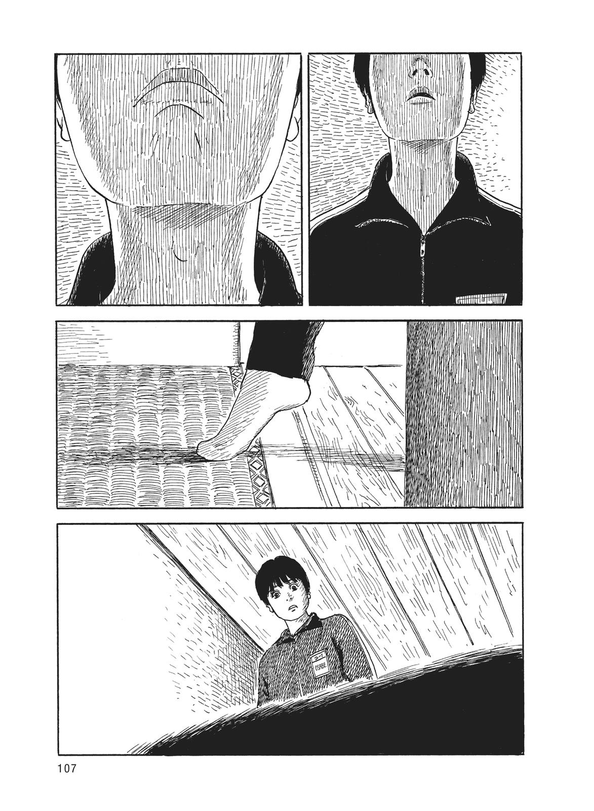 Blood on the Tracks Chapter 55 - Page 7