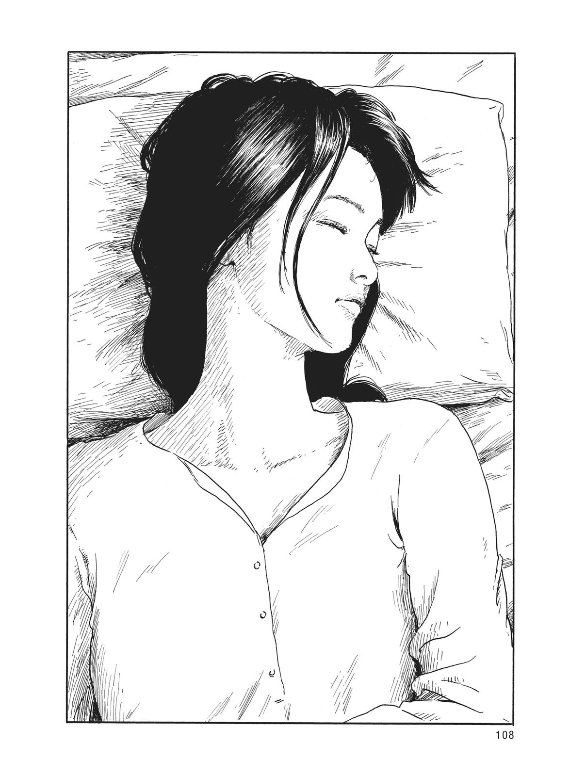 Blood on the Tracks Chapter 55 - Page 8