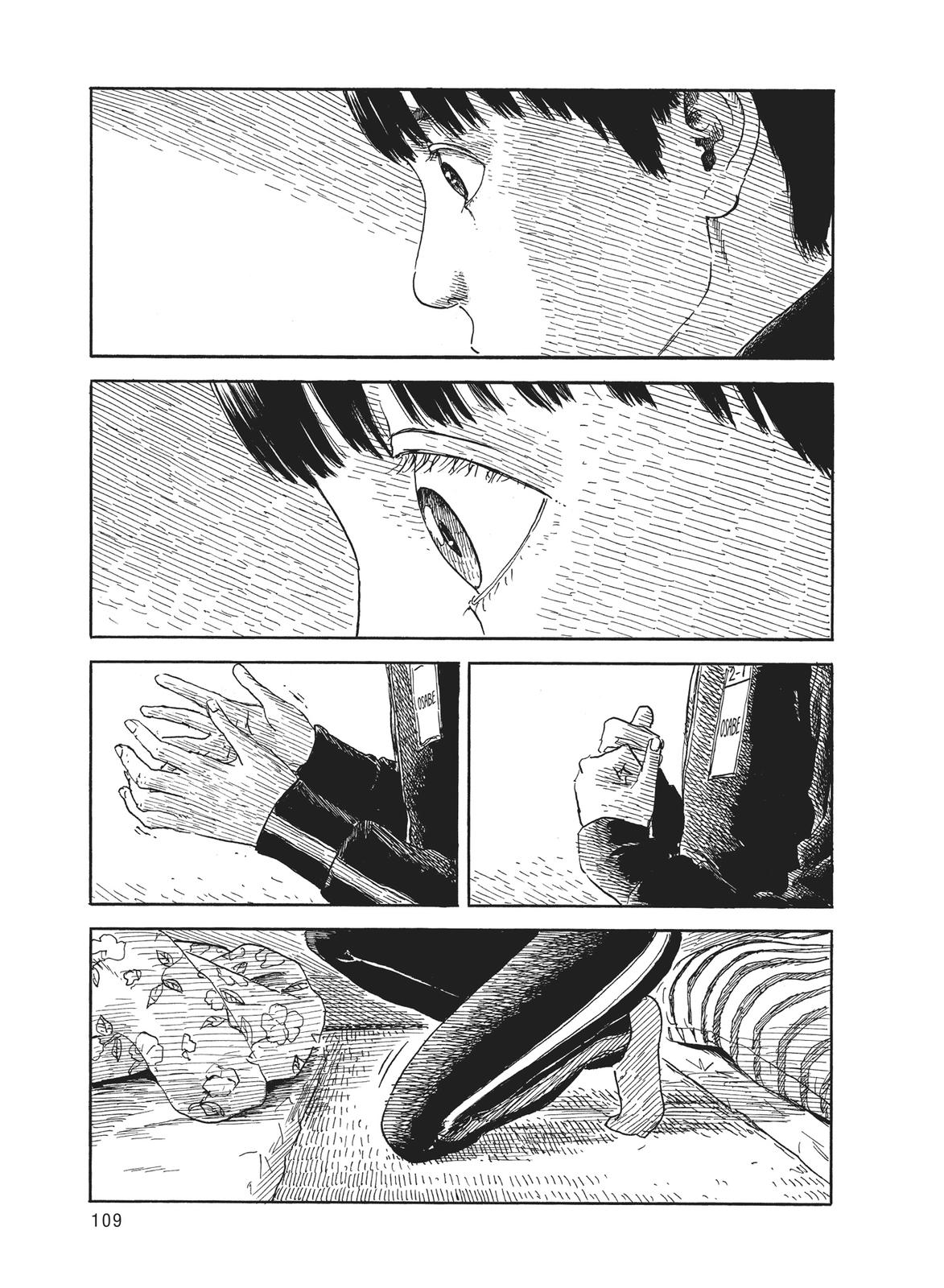 Blood on the Tracks Chapter 55 - Page 9