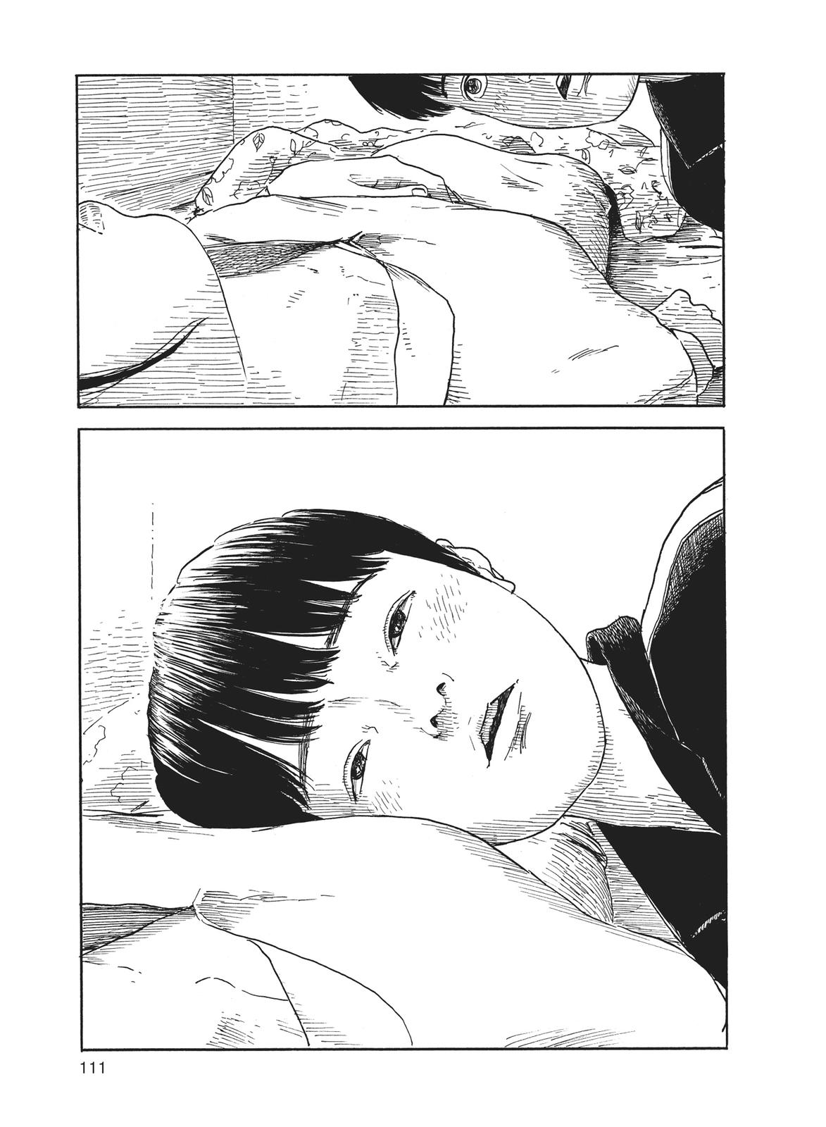 Blood on the Tracks Chapter 55 - Page 11