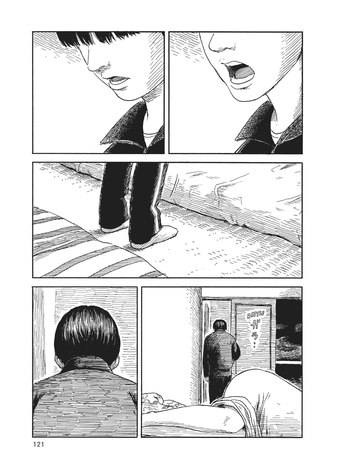 Blood on the Tracks Chapter 55 - Page 20