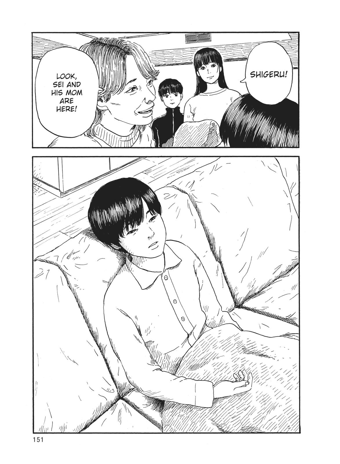 Blood on the Tracks Chapter 57 - Page 5