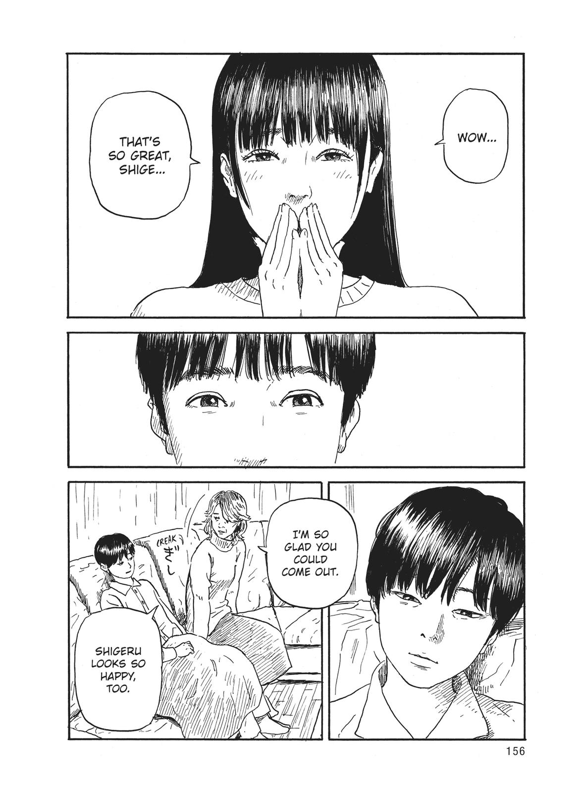 Blood on the Tracks Chapter 57 - Page 10