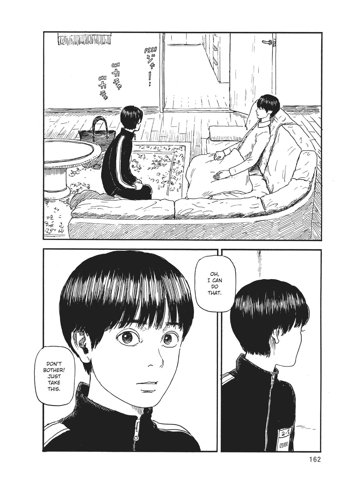 Blood on the Tracks Chapter 57 - Page 16