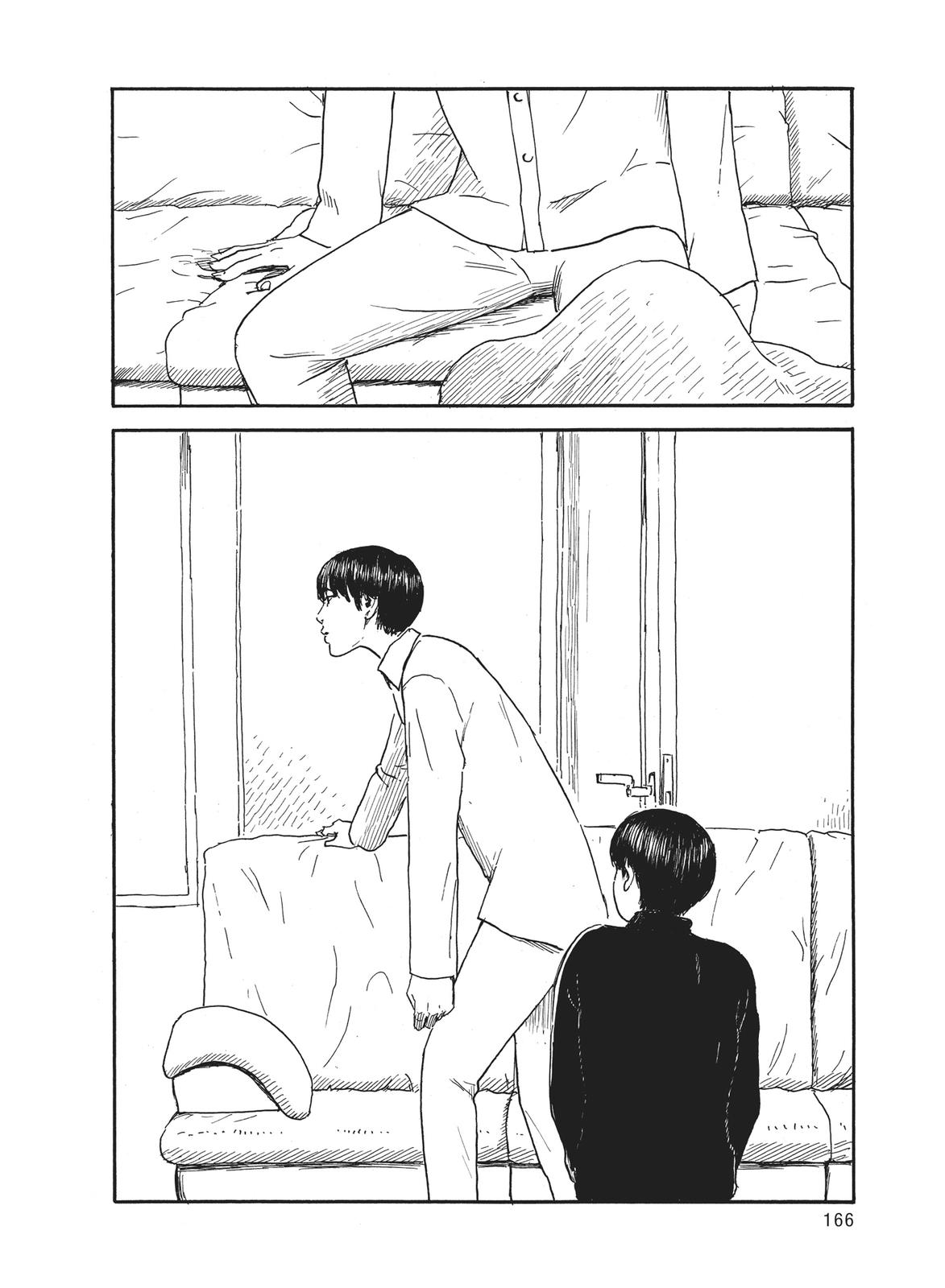 Blood on the Tracks Chapter 57 - Page 20