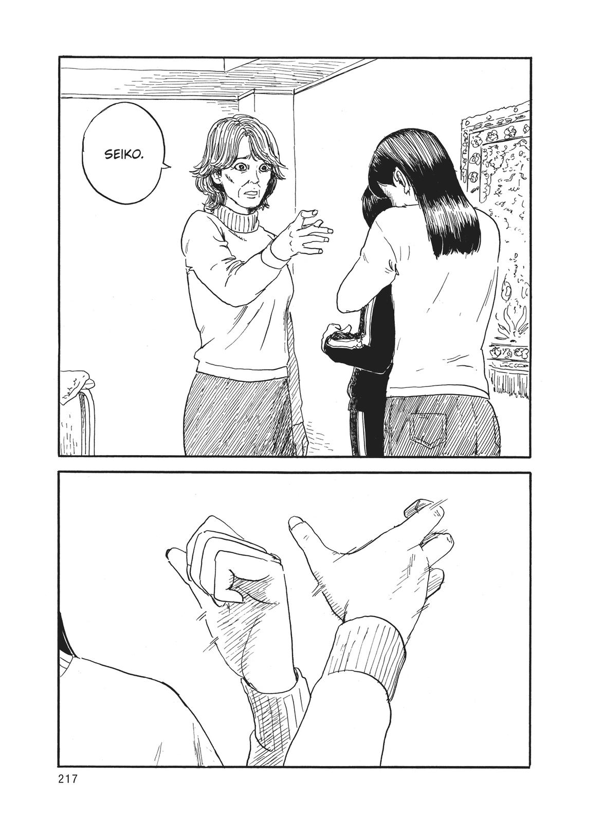 Blood on the Tracks Chapter 59 - Page 22