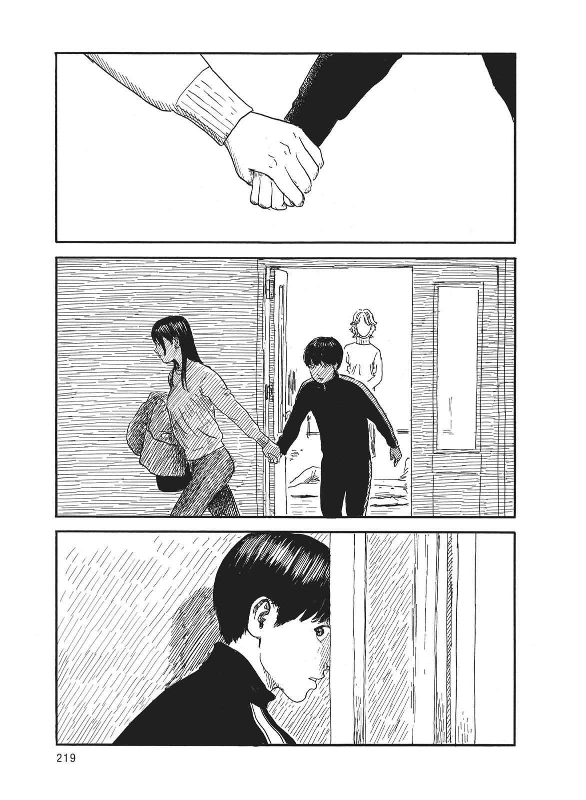 Blood on the Tracks Chapter 59 - Page 24