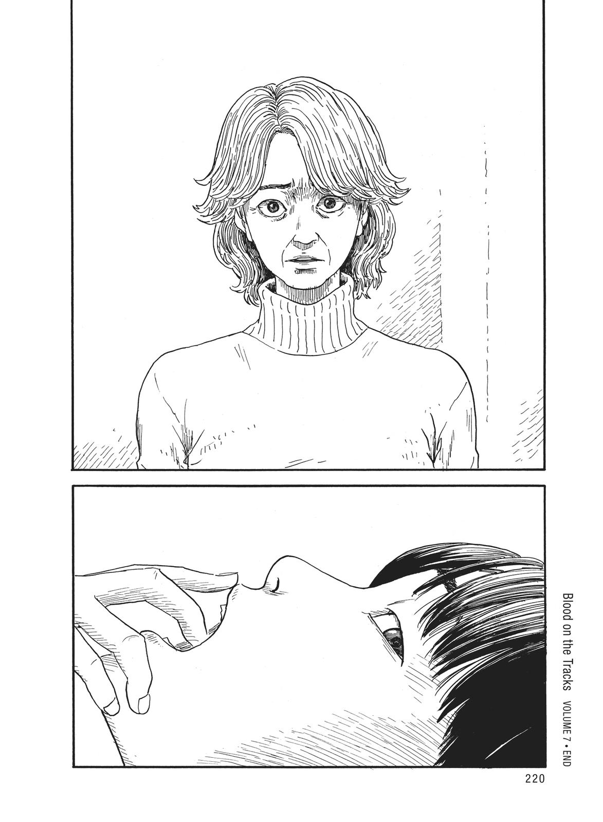 Blood on the Tracks Chapter 59 - Page 25