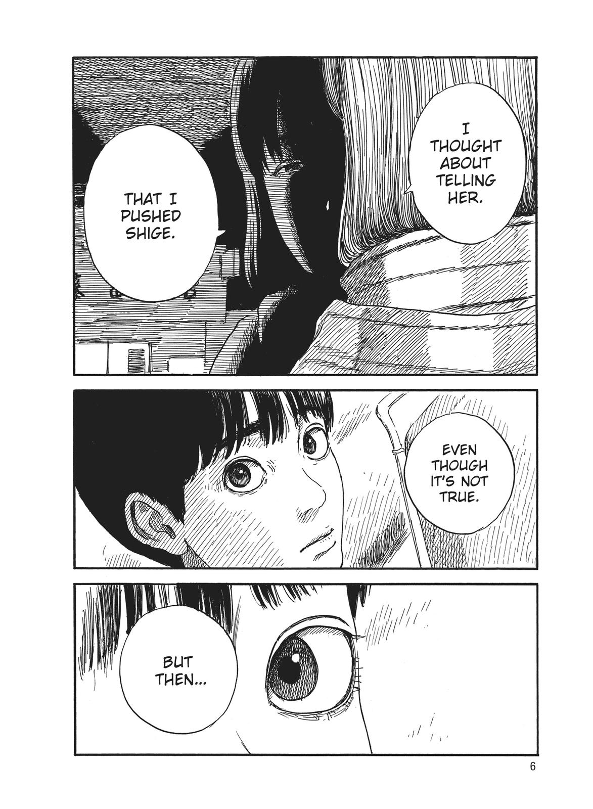 Blood on the Tracks Chapter 60 - Page 7