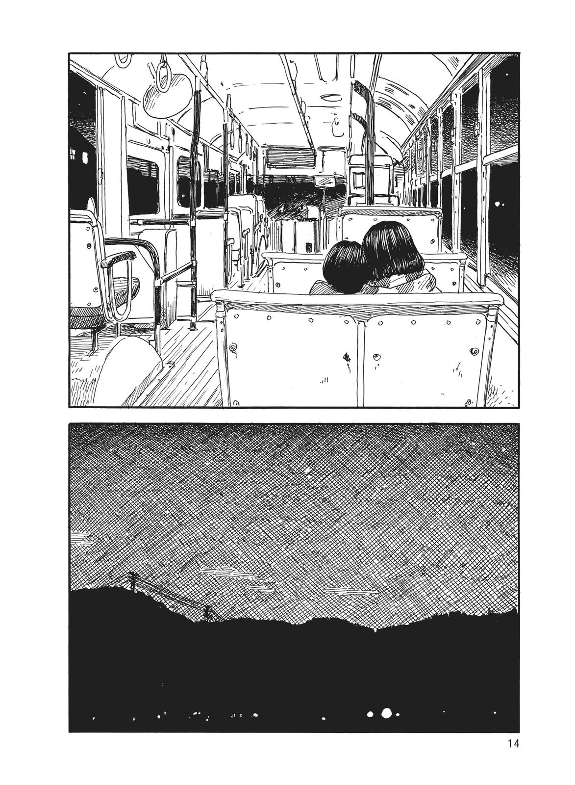 Blood on the Tracks Chapter 60 - Page 15