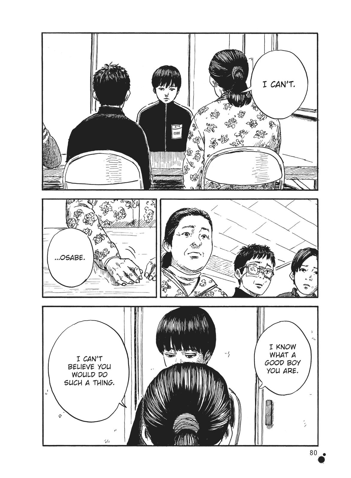 Blood on the Tracks Chapter 63 - Page 6