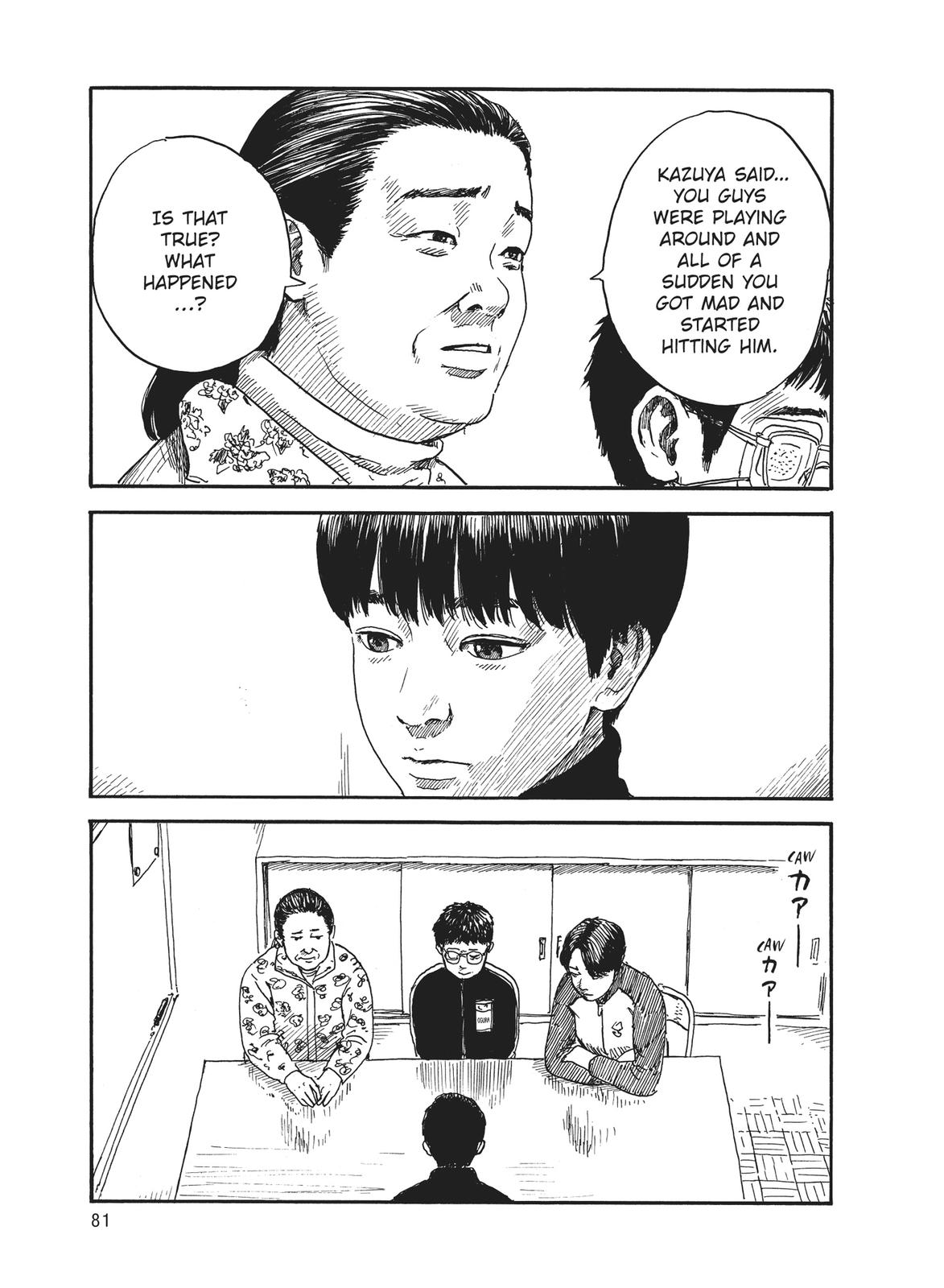 Blood on the Tracks Chapter 63 - Page 7