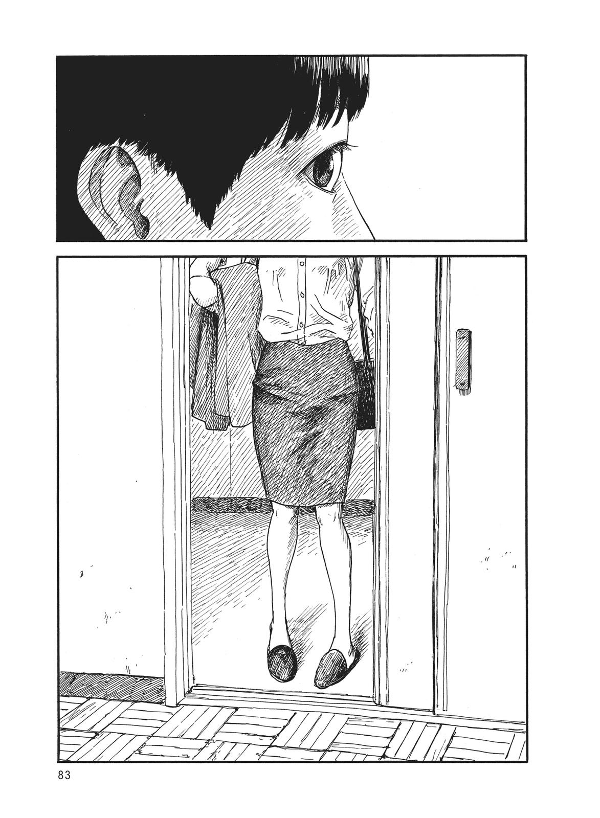 Blood on the Tracks Chapter 63 - Page 9