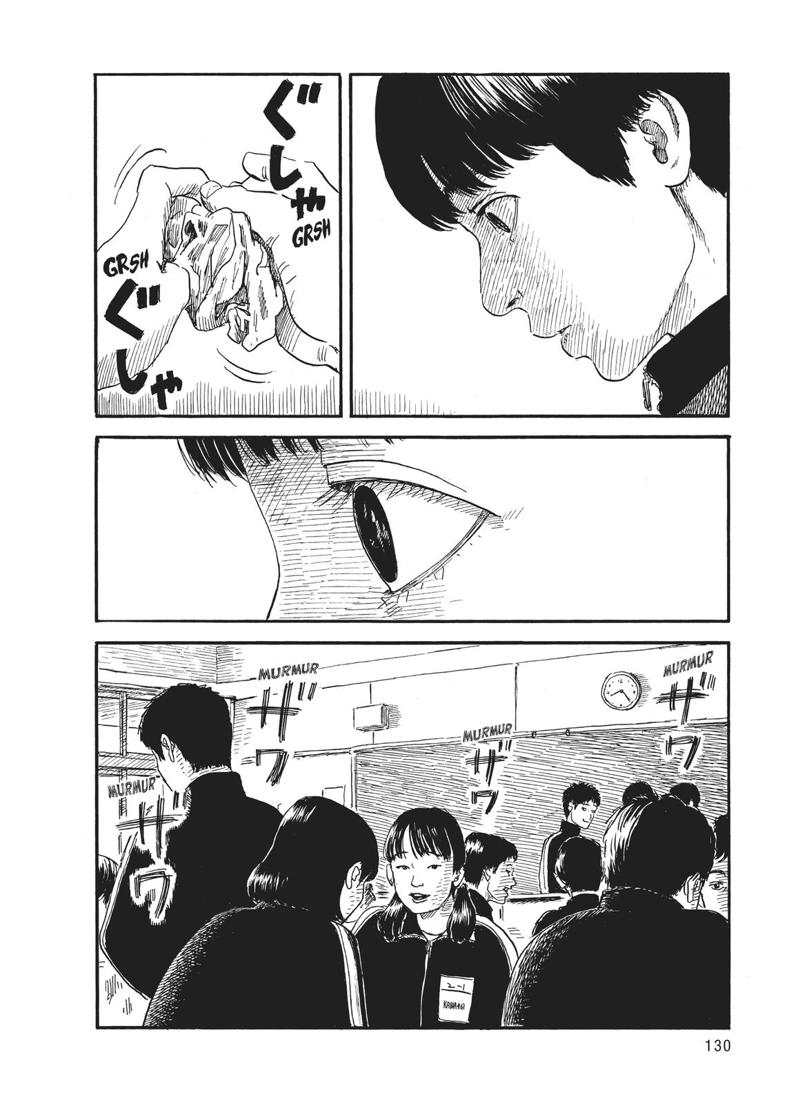 Blood on the Tracks Chapter 65 - Page 8