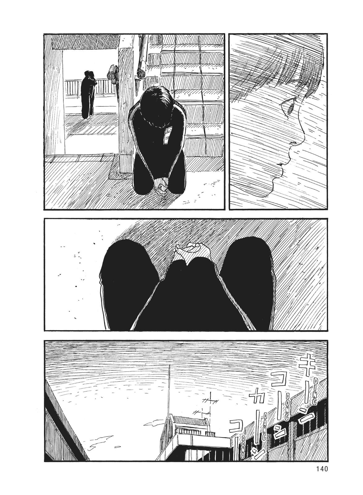 Blood on the Tracks Chapter 65 - Page 18