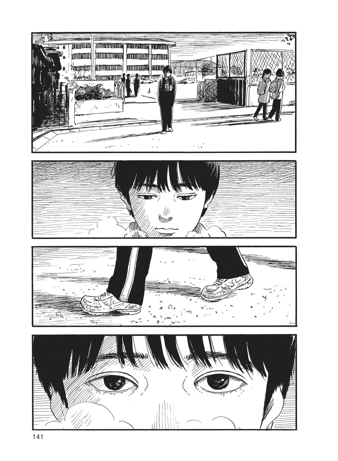 Blood on the Tracks Chapter 65 - Page 19