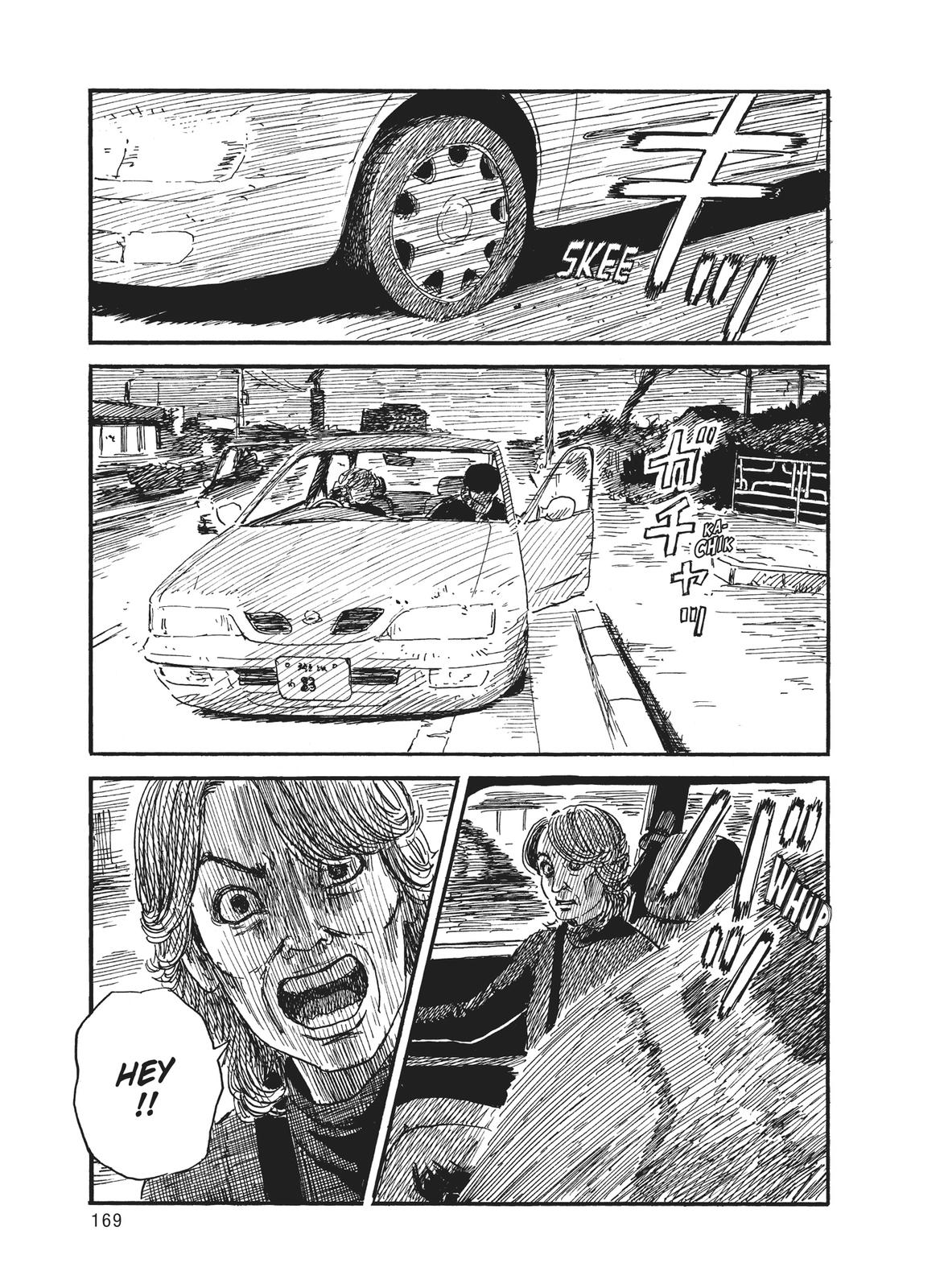 Blood on the Tracks Chapter 66 - Page 23