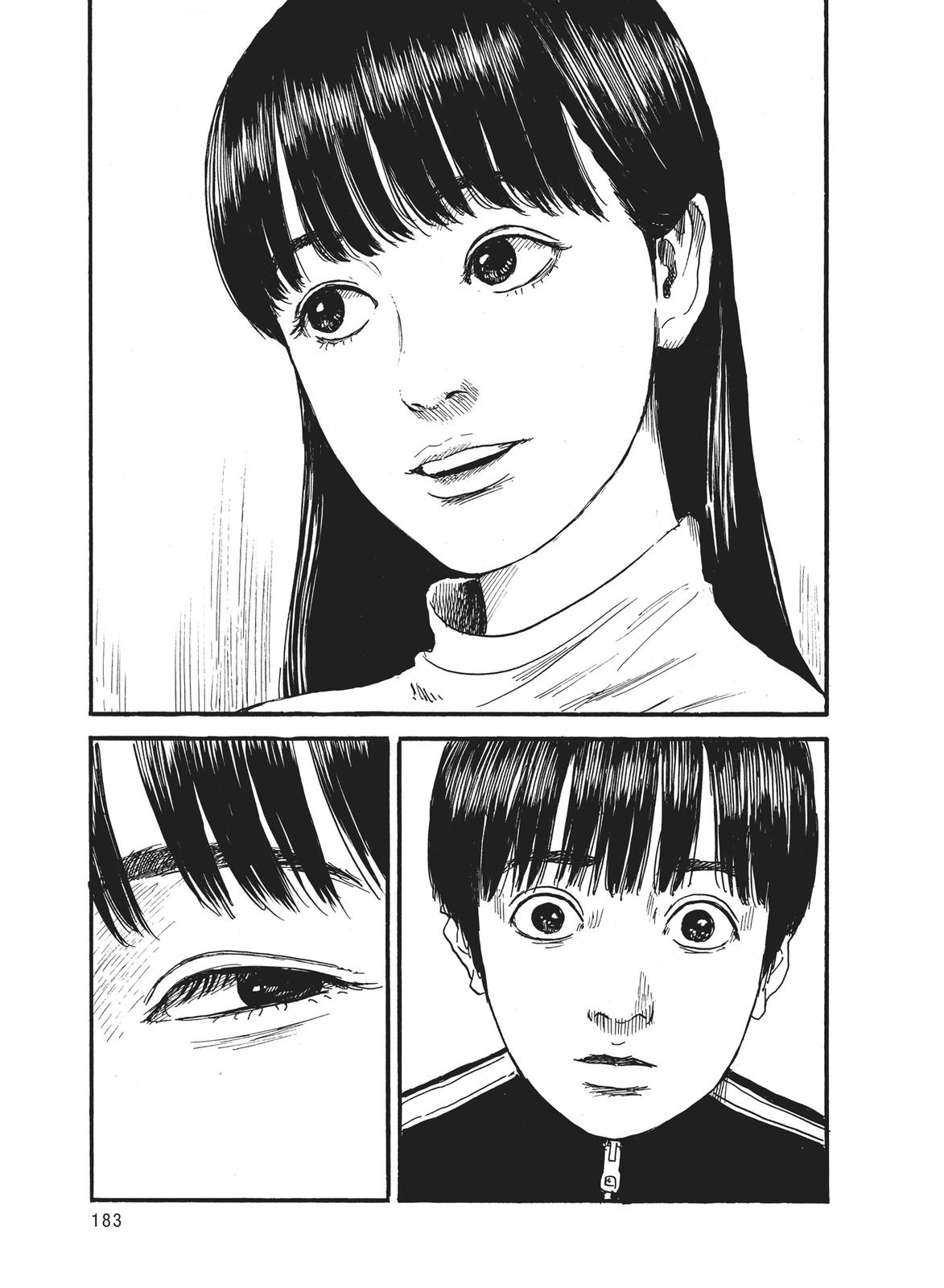 Blood on the Tracks Chapter 67 - Page 13