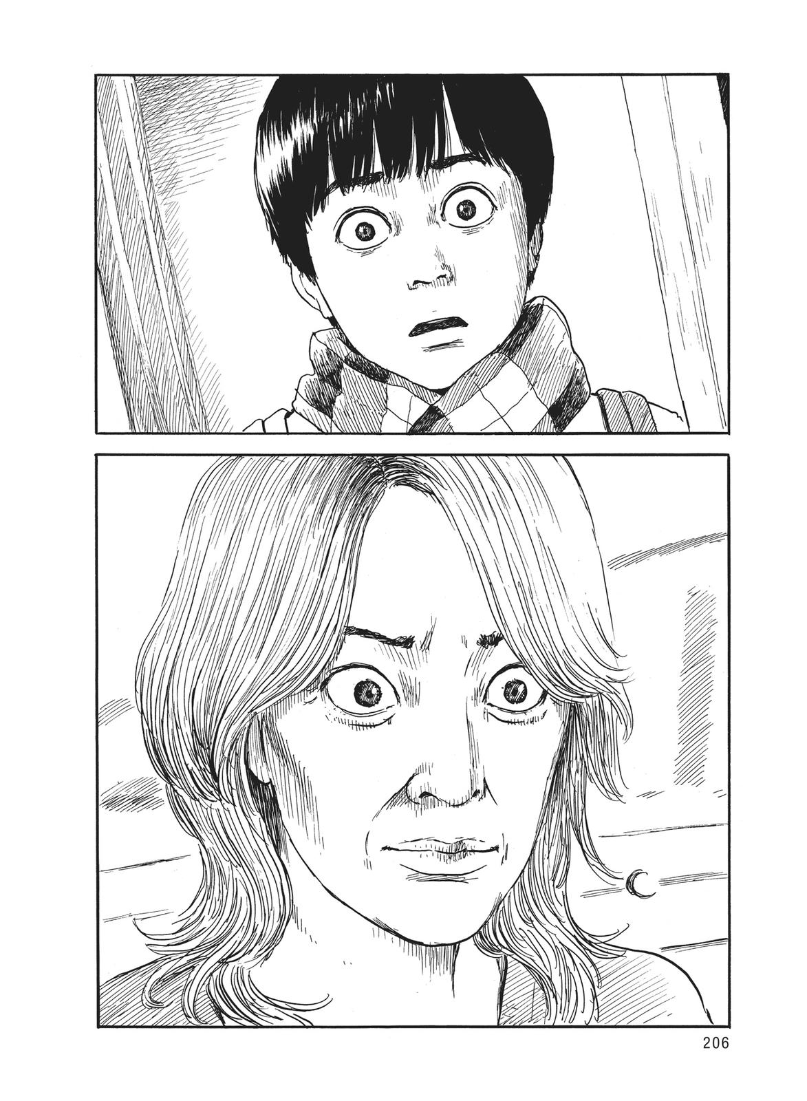 Blood on the Tracks Chapter 68 - Page 10