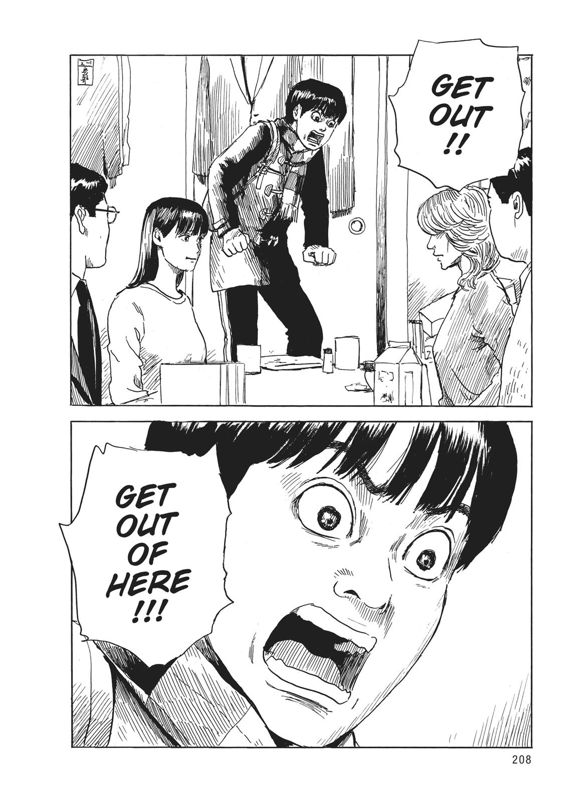 Blood on the Tracks Chapter 68 - Page 12