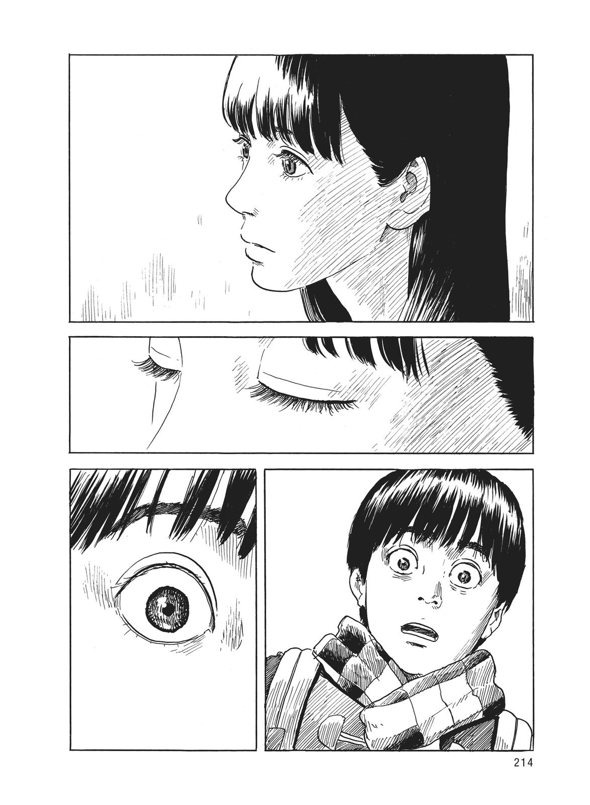 Blood on the Tracks Chapter 68 - Page 18