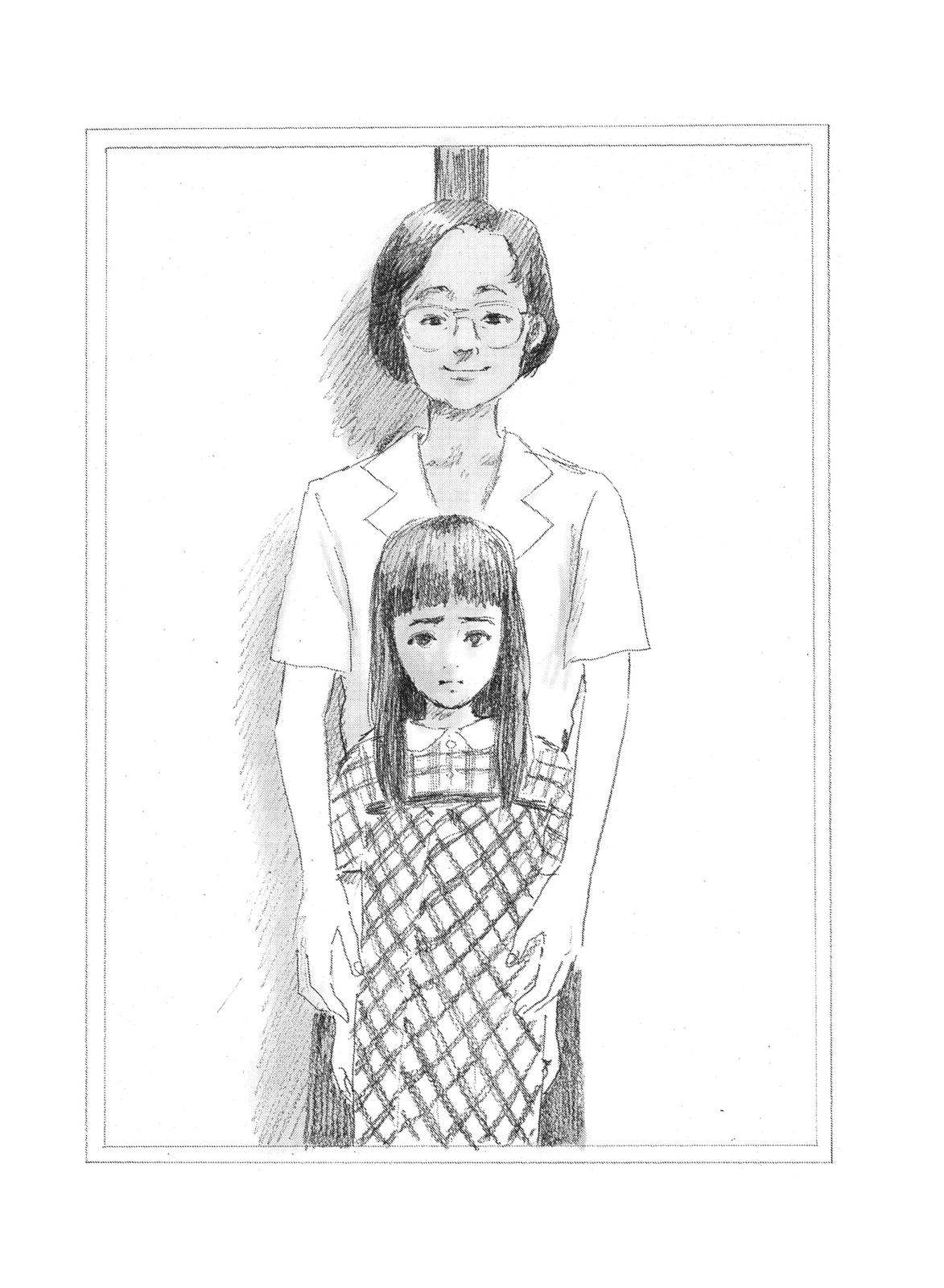 Blood on the Tracks Chapter 68 - Page 27