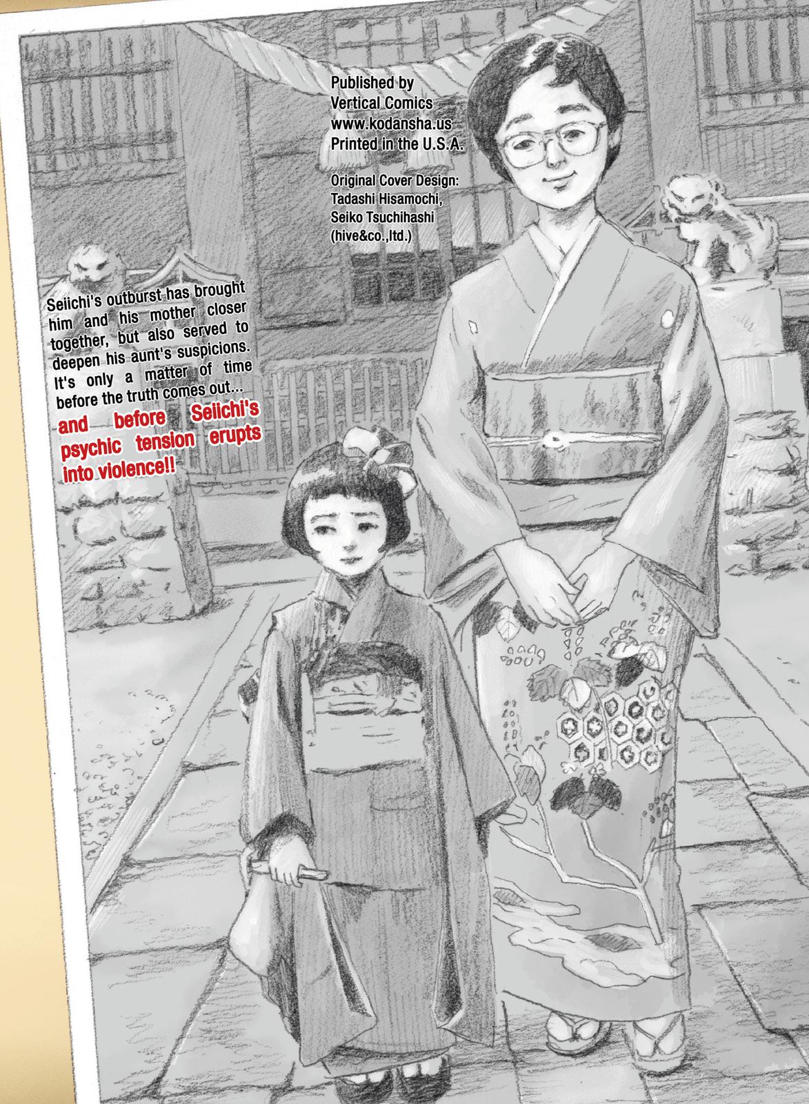 Blood on the Tracks Chapter 68 - Page 29